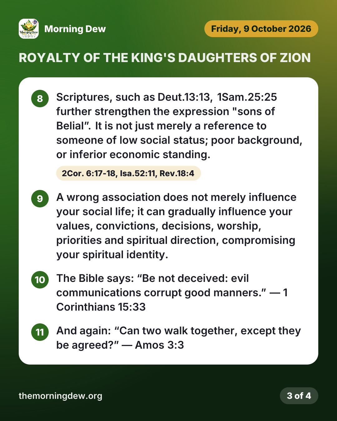 ROYALTY OF THE KING'S DAUGHTERS OF ZION, picture 3 of 4