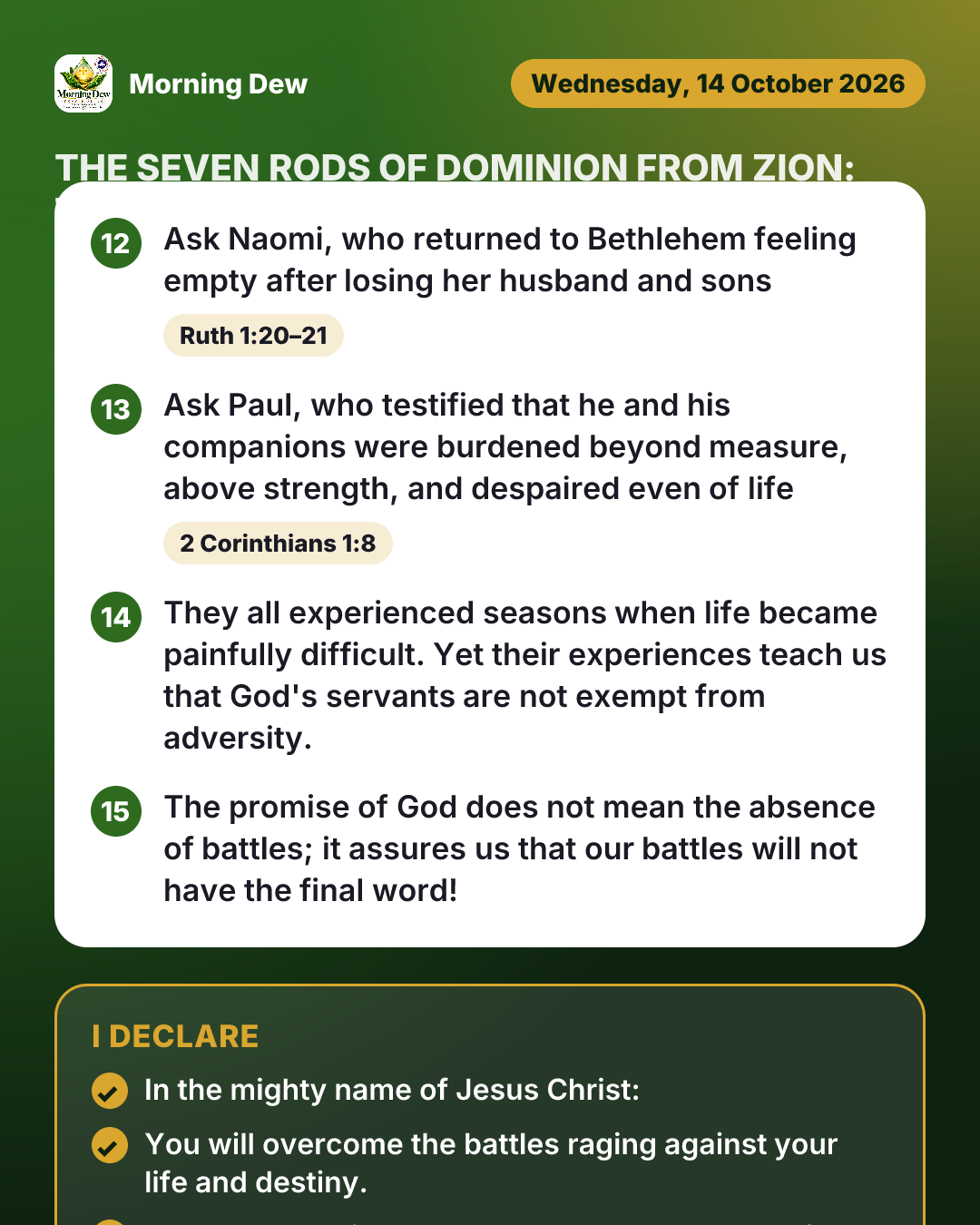 THE SEVEN RODS OF DOMINION FROM ZION: THE ROD OF PRESERVATION, picture 4 of 4