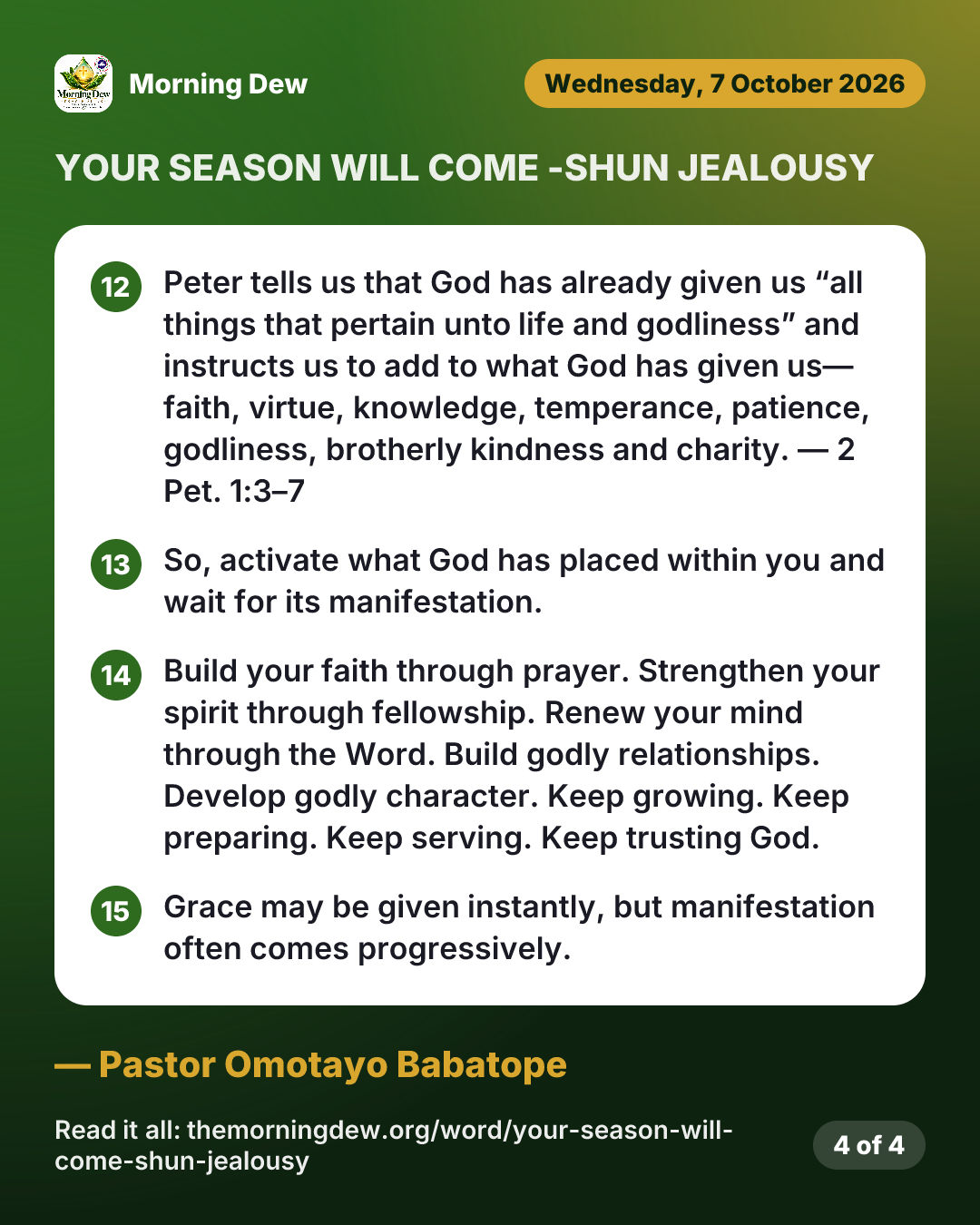 YOUR SEASON WILL COME -SHUN JEALOUSY, picture 4 of 4